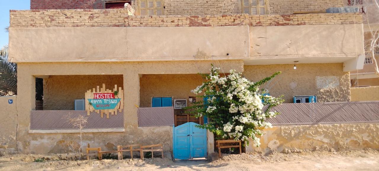 Agpen Teswa Hostel Siwa Oasis Exterior photo