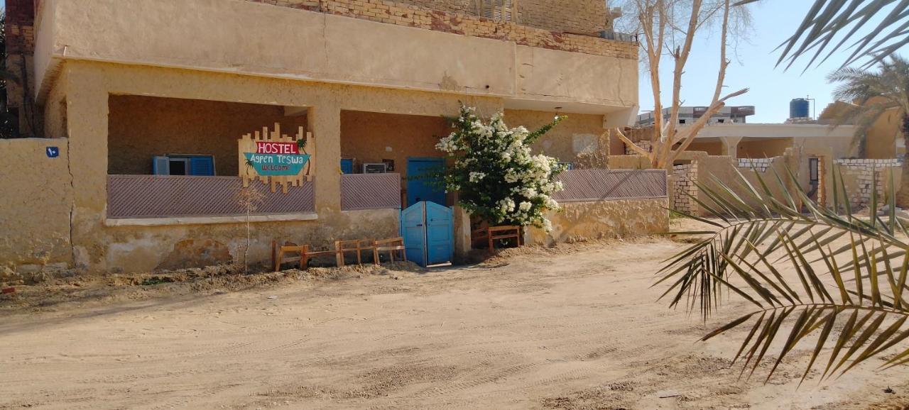 Agpen Teswa Hostel Siwa Oasis Exterior photo